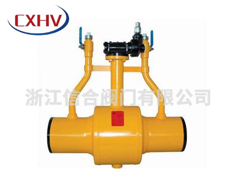 放散式全焊接球閥廠家供應(yīng)